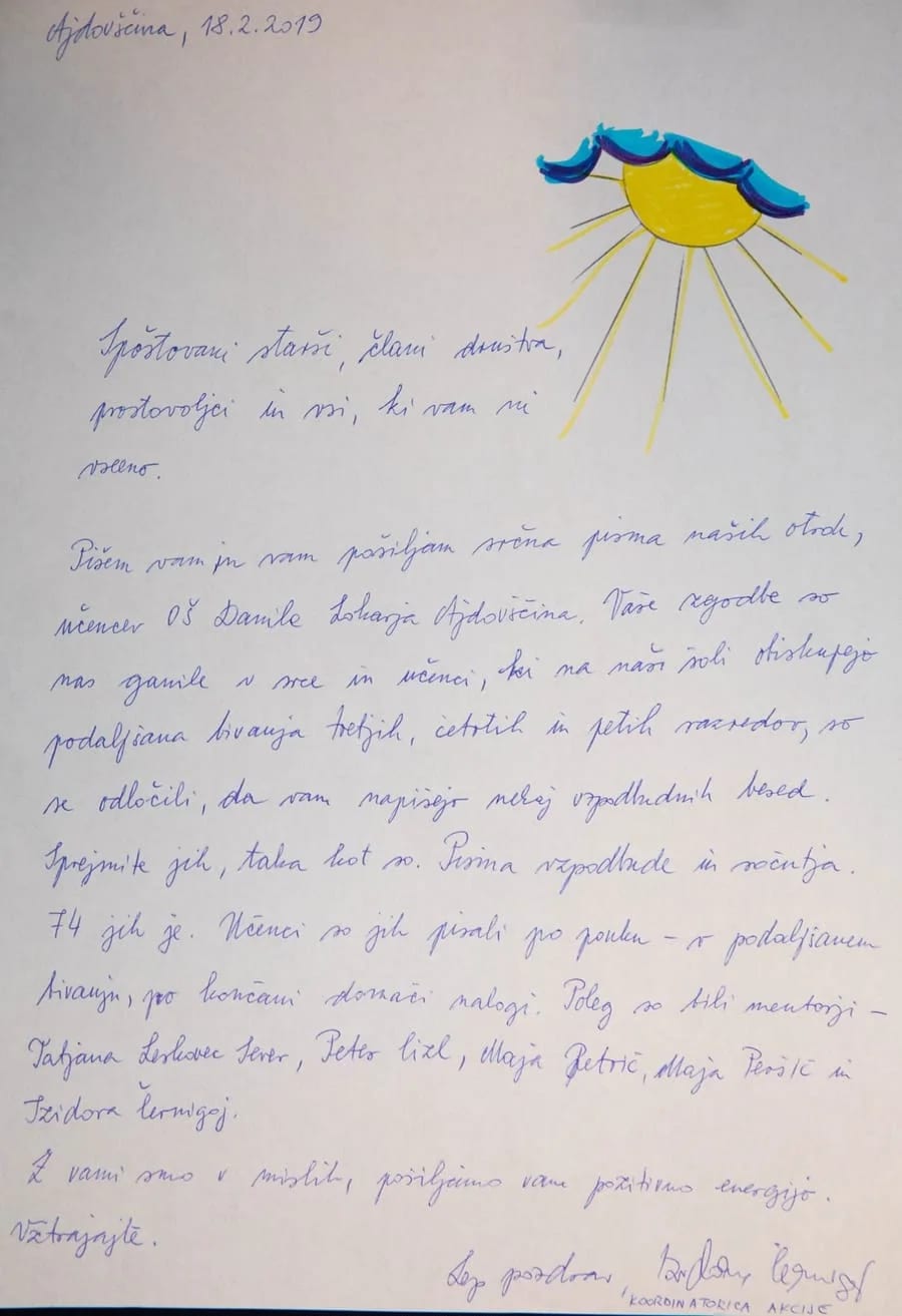 Pismo ali risba za male borce, izdelek 14